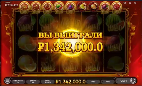 Отзывы о Lucky Bear Интерфейс слота Lucky Bear Casino